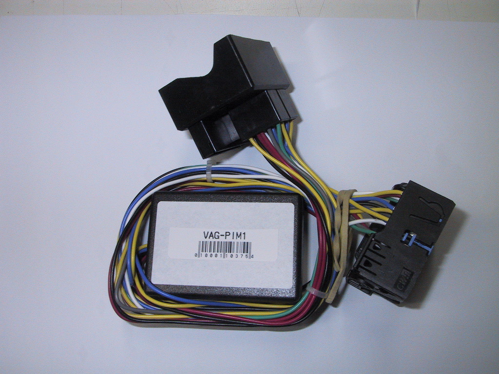 Interfaccia multimediale bmw e60 #5