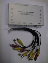 interfaccia video rover new